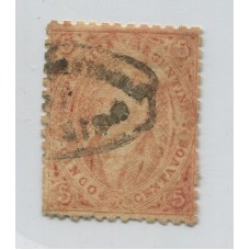 ARGENTINA 1865 GJ 20g y j RIVADAVIA ESTAMPILLA DE 3ra TIRADA CON DOBLE VARIEDAD PAPEL DELGADO Y MULATO U$ 24